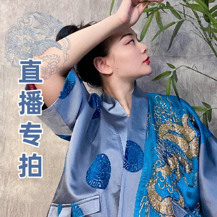 默默的绣·高端定制纯手工刺绣直播专拍链接不退不换
