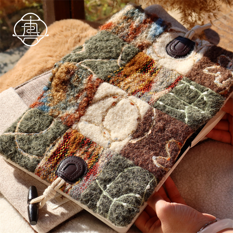 真我冬日青苔原创设计手帐本书衣