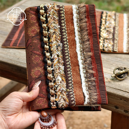 真我树灵之息原创复古手帐本书衣