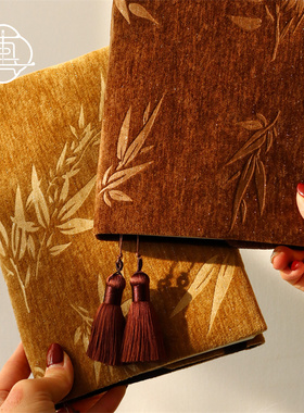 真我 灵光古竹 复古绒国风新中式手账本布书衣A5A6日记送走心礼物