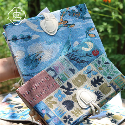 真我清野集自然手帐本书衣