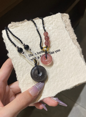 草莓晶银曜石平安扣水晶项链一对天然水晶情侣平安扣吊坠项链情侣