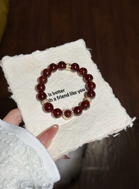 天然高品石榴石手链女款单圈手串女友母亲节闺蜜礼物