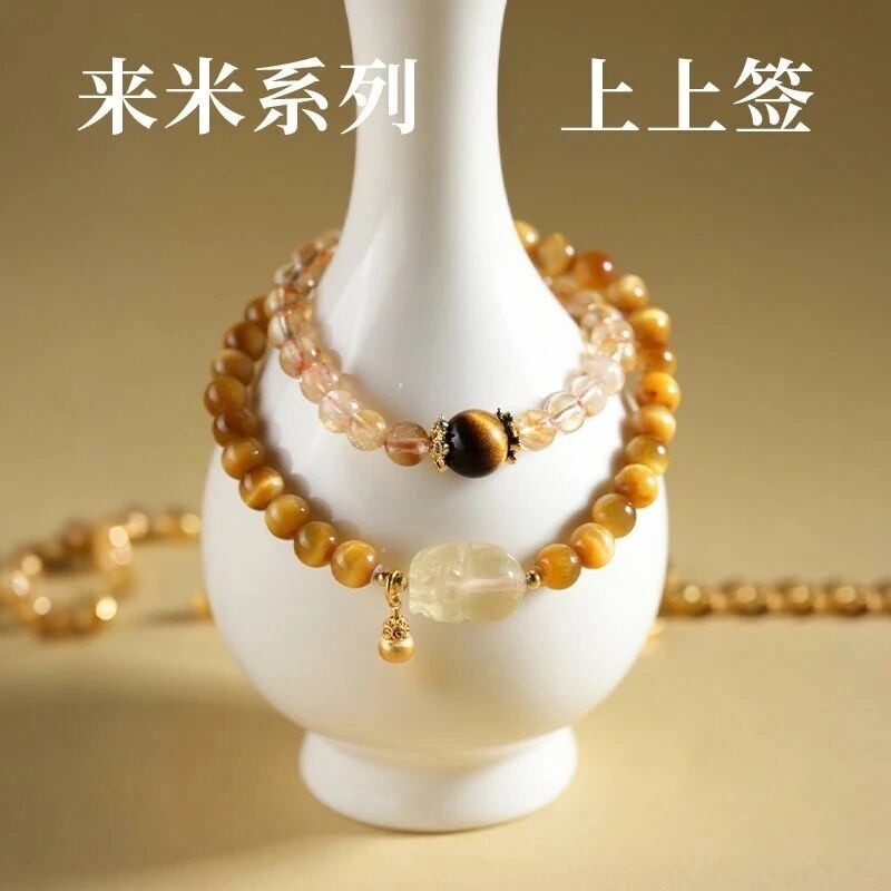【聚宝上上签】武当【高级感双响炮】珠光宝气小众感水晶貔貅手链