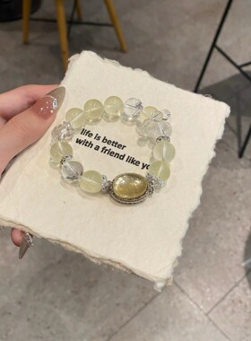 天然黄水晶手链柠檬黄手串女款时尚百搭饰品潮流国风女手串手链