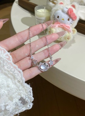 恋恋猫天然粉水晶海蓝宝手链送生日礼物情人节七夕女友礼物希洛