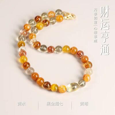 手链 【财运亨通】项链女黑金超七红兔毛黄水原创设计多样性发一