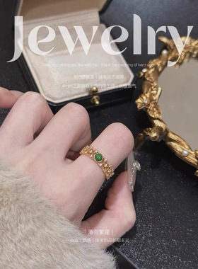 戒指高品质贵气帝王绿925银镀金指环小众女生饰品希洛