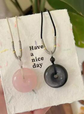 合金吊坠 平安扣项链粉水YY情侣吊坠女款文雅闺蜜七夕礼物文创