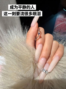 翡月S925银女开口可调节小众设计尾戒食指戒女戒指