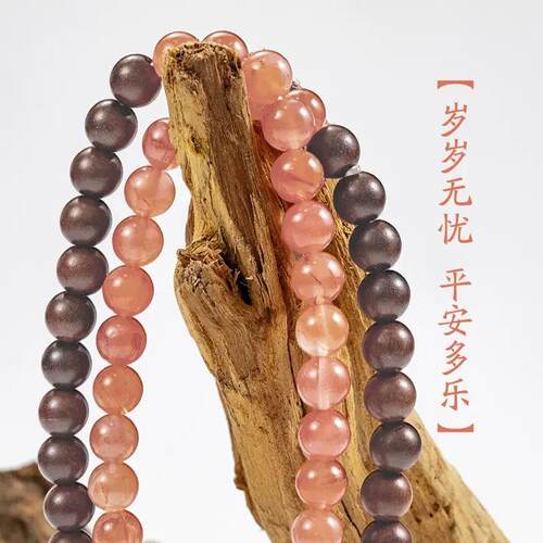 手链 【武当群心】新中式双圈女款南红玛N转运珠手串文艺高级感