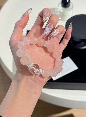 天然粉水晶手串桃花粉水晶手链手链高冰透手链情侣款送礼物希洛