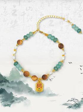 手链 【金玉满堂】高质量蓝水F翠淡珠扎基拉姆手串女士精致手链