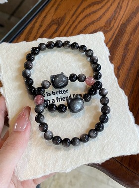 天然黑曜石情侣手链情侣款男女同款转运银曜石猫头情人节