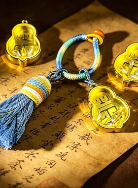 合金吊坠 葫芦福禄七粒米便携时尚吊坠包包挂饰