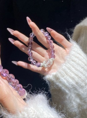 天然紫水晶阿塞手链女款逢考必过考研上岸手串女手链希洛ciro
