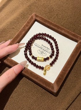 石榴石招财猫福牌双层手链复古轻奢小众旺运显白闺蜜礼物叠戴手串