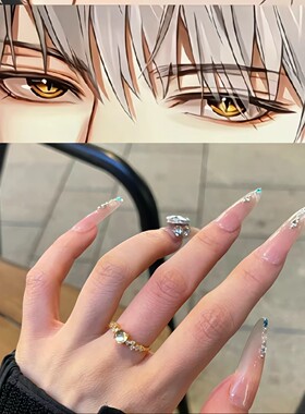 925银戒指 光与夜之恋女周边陆沉齐司礼查理苏夏鸣星繁花之戒戒指