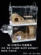 NC Baihe-Double Big Five