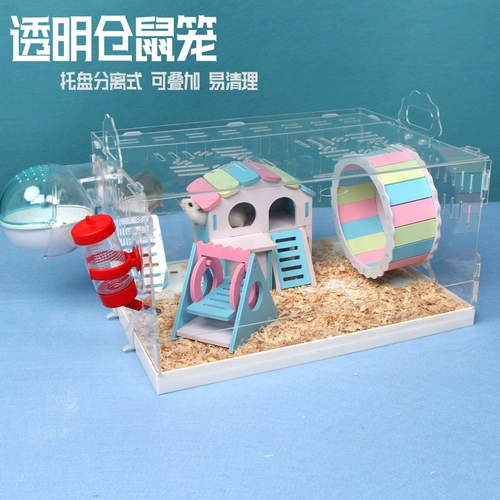 Клетка Hamster norchen с подносом прозрачного акрилового золотых медведей медведи, один двойной трехслойный слой укладки клетки с свиданием слепых