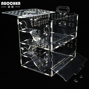 诺辰仓鼠笼子透明亚克力彩色金丝熊熊类鼠鼠宝单双三层迷你相亲笼