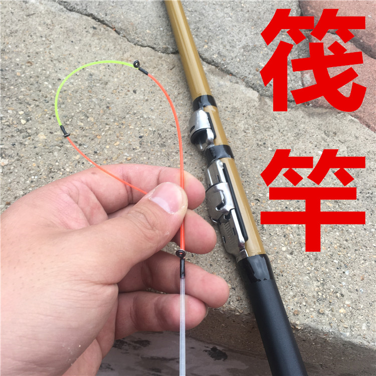 软尾稍筏钓杆船排钓鱼竿抛竿海竿套装矶钓竿矶竿阀杆收缩筏竿套装