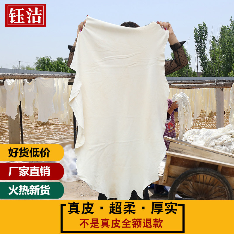 汽车鹿皮擦车玻璃巾抹布毛巾洗车擦车巾