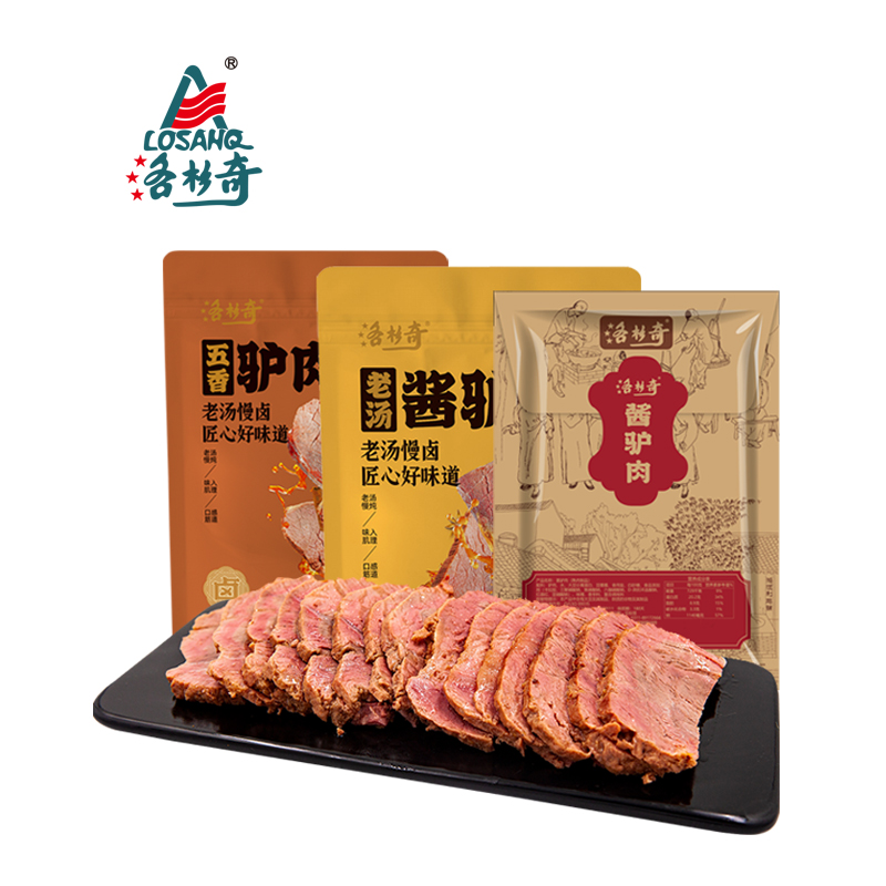 洛杉奇 河北特产五香酱香新鲜酱驴肉200g/袋真空包装即熟食卤味