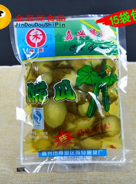 15袋包邮浙江特产陈良腌制脆瓜