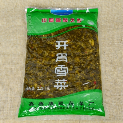包邮浙江特产杨庙开胃大包装雪菜