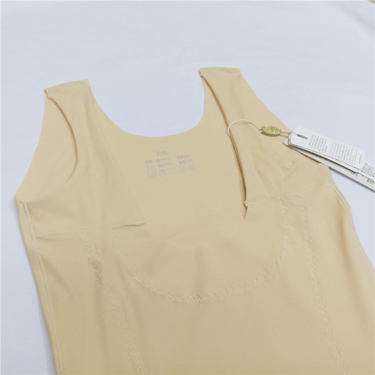 Sous-vêtement minceur SYUAN simple en nylon - Ref 690660 Image 4