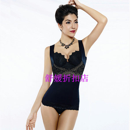 Sous-vêtement minceur SYUAN M721-M725 en nylon - Ref 692854 Image 3