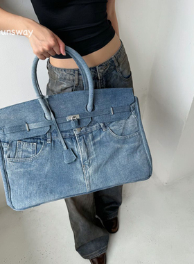 sunsway小众设计韩版做旧牛仔单肩高级手提女包大容量实用斜挎包