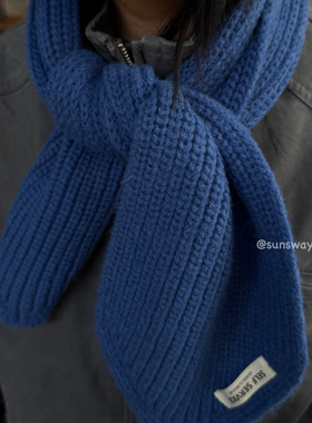 SUNSWAY克莱因蓝色围巾秋冬保暖针织情侣简约百搭ins风护颈围脖