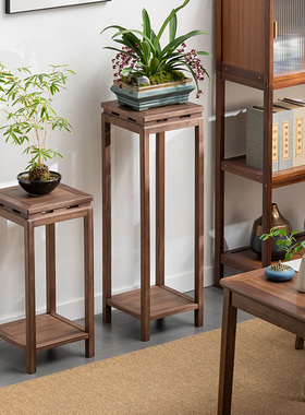 北美黑胡桃花架子客厅落地式实木花架置物架阳台盆景架装饰架花台