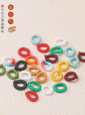 大孔五彩绕线圈diy宝宝手链饰品