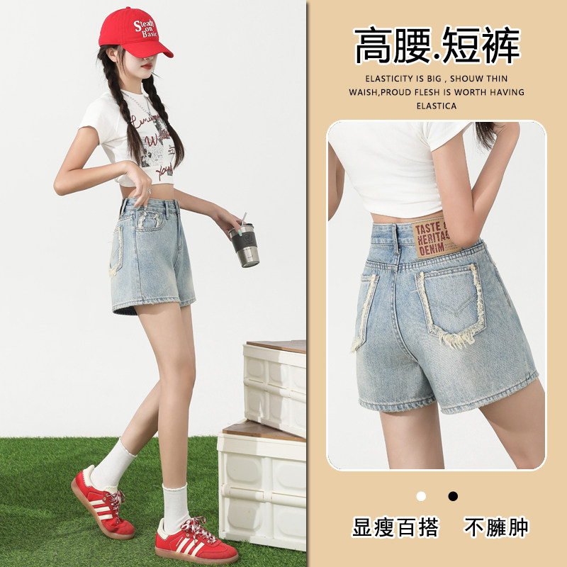 2026夏季辣妹显瘦牛仔短裤女