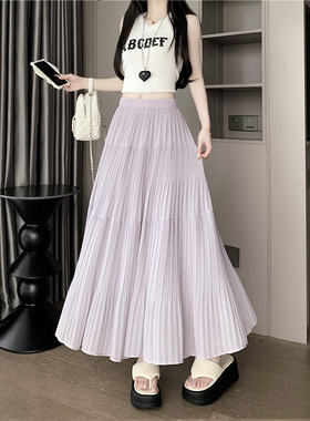 2026夏新款半身裙女紫色高腰a字裙蛋糕裙温柔风设计感大摆中长裙