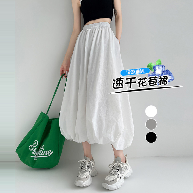 春季新款美式慵懒花苞中长半身裙