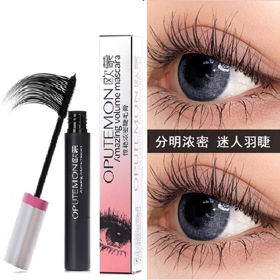 欧蒙浓密睫毛膏纤长卷翘加密正品