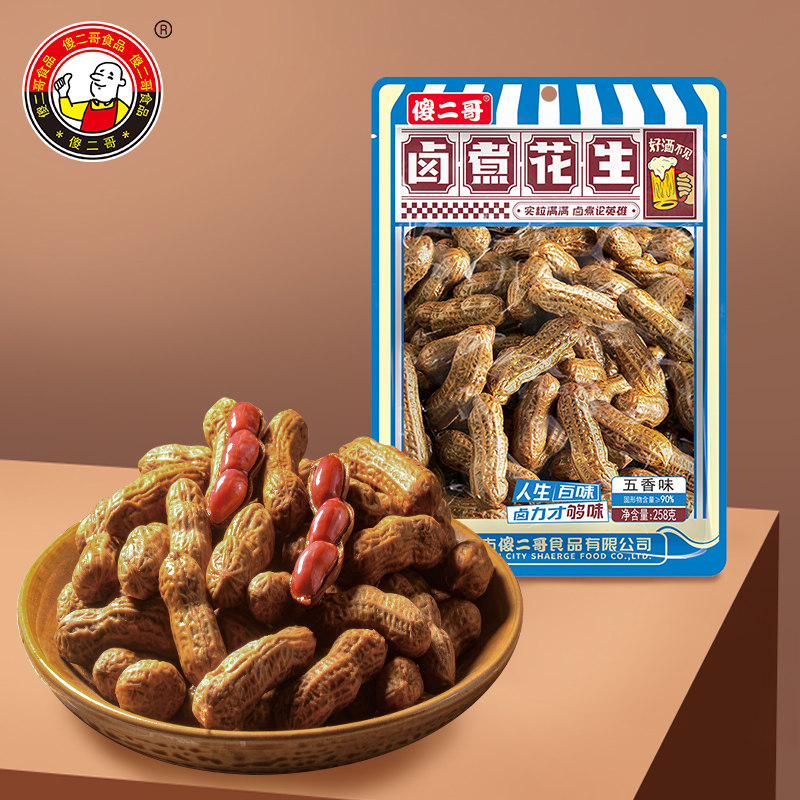 傻二哥卤煮花生五香味香辣味258g