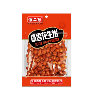 傻二哥咸香花生米132g 带皮下酒菜休闲小吃