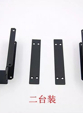 Shu/舒 SLX4无线话筒配件接收机架 装机拼机架 二合一