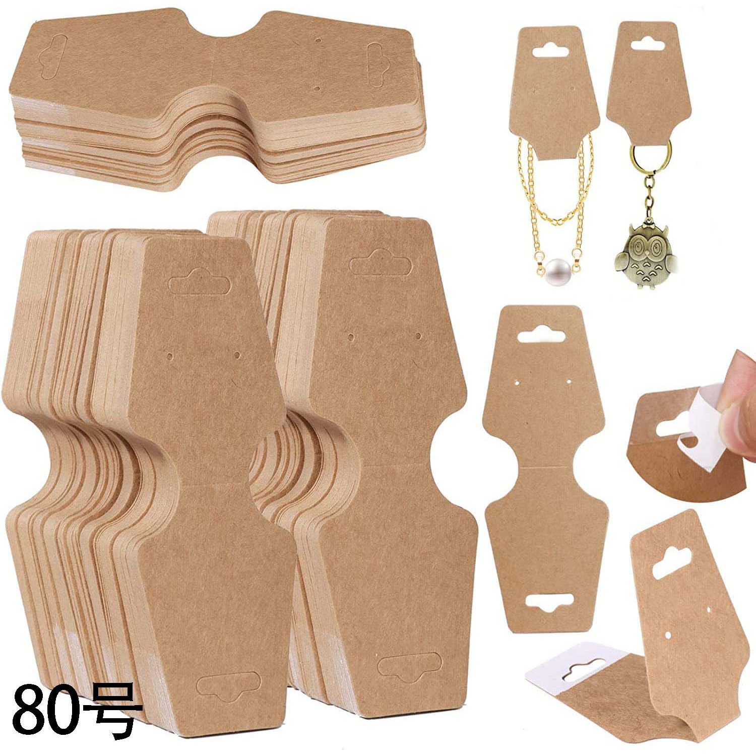 珠宝项链工艺品商品和价格标签