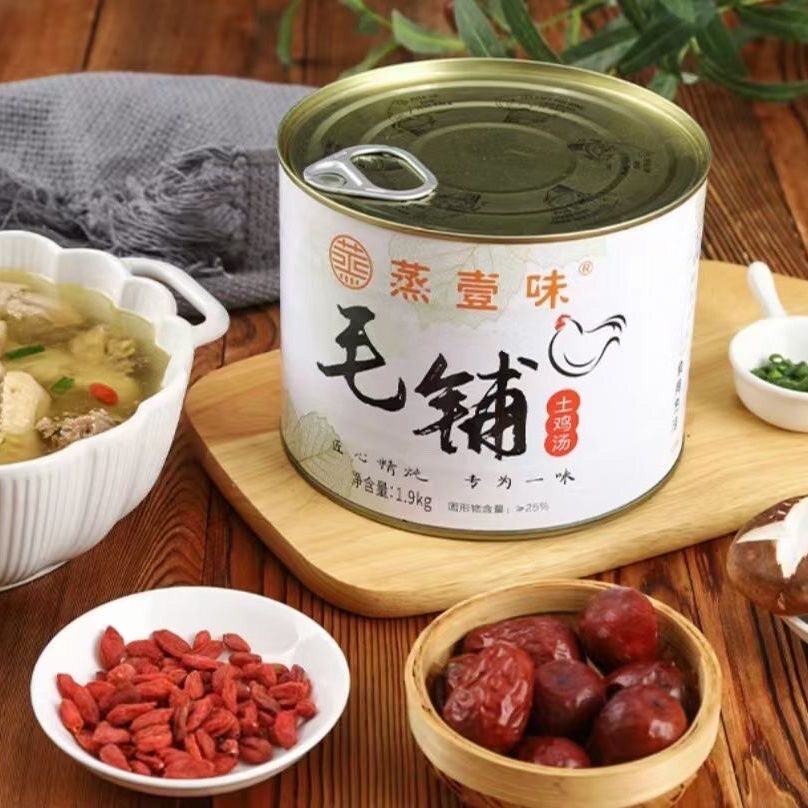 湖北蒸壹味毛铺土鸡汤450g/罐 火锅配菜鸡汤面加热即食鸡肉块