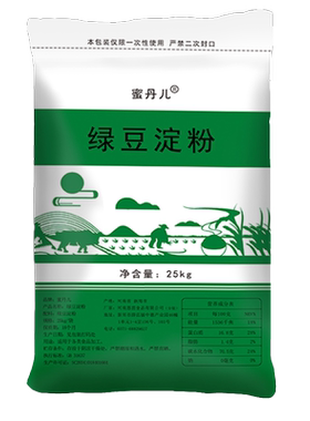 绿豆淀粉50斤 商用 大袋包装 纯  做绿豆凉粉用大拉皮 绿豆糕原料