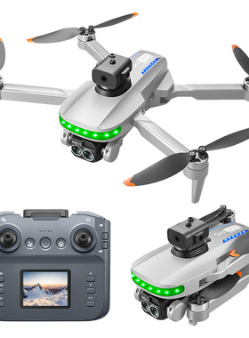 P14 Drone With Screen Remote Control Quadcopter Aircraft Toy