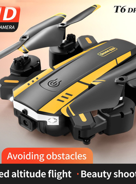 T6无人机Fixed Altitude Hovering Obstacle Avoidance Drone