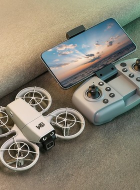 V86 Drone With Optical Flow Positioning Obstacle Avoidance