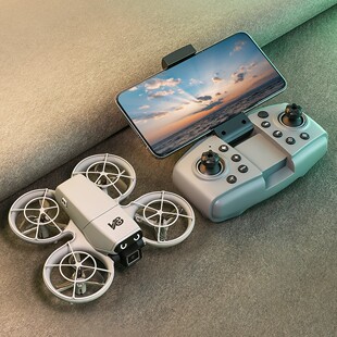 V86 Drone With Optical Flow Positioning Obstacle Avoidance